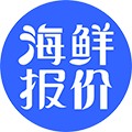 海鲜报价网