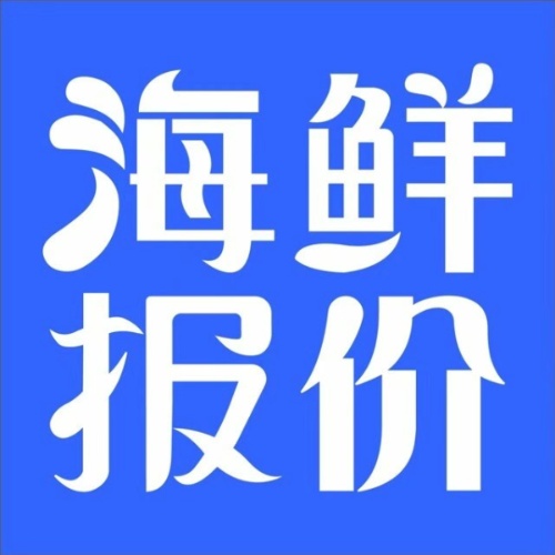 海鲜报价网的头像